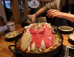 청담물갈비 부천중동점 - 부천중동산더미물갈비 존맛탱~