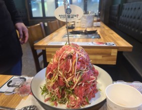 부천역 청담물갈비 다녀온 후기