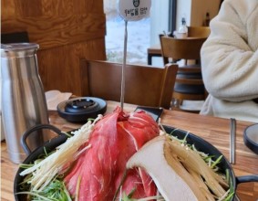동해 천곡동 식당 