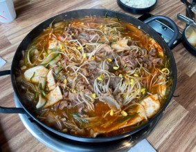동해 다녀왔다... 동해시...