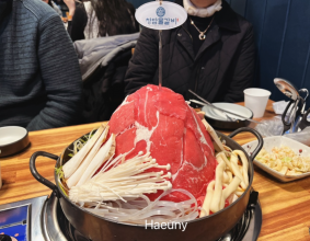 의정부 고산동 [청담물갈비] :: 산더미 물갈비가 맛있게 맵고 가성비 좋은 맛집
