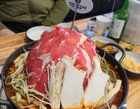 부천역 맛집&술 청담물갈비 (내돈내산)