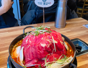 [청담물갈비] 비주얼 끝판왕 부천 물갈비맛집 / 사리추가 내돈내산