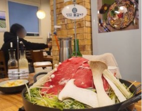 동해 - 산더미처럼 쌓인 고기가 맛있는 청담물갈비 동해천곡점