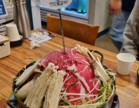 동탄물갈비 : 극강의 술안주 남광장 산더미 물갈비 <청담물갈비 동탄남광장점>