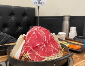[청담물갈비_충주연수점]29