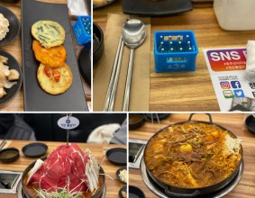퇴근하고 간 물갈비집.