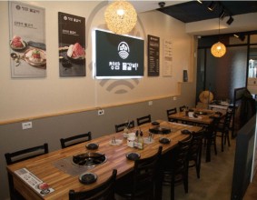 동해 천곡동 맛집 청담물갈비 ! 산더미물갈비 추천해요