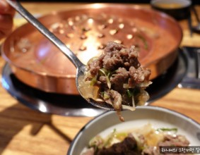 [부천시청 맛집] 추운날씨에는 역시 뜨끈한 보양식 청담물갈비☆