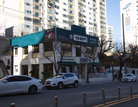 한섬해수욕장 맛집 매콤했던 청담물갈비
