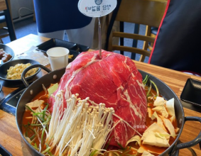 부천 중동 맛집 청담물갈비 막국수 볶음밥