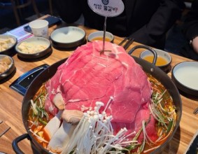 [청담물갈비 부천중동점]인천그랜드오스티엄:)저도 이제 주변에서 다들 결혼하네요~