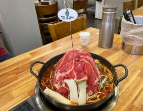 [노량진 맛집 청담물갈비]