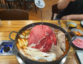 시흥시 은계지구 산더미 물갈비 맛집 :: 청담물갈비