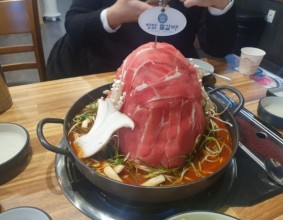 [부천역맛집]청담산더미물갈비