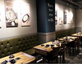 주안 밥집 따끈한 국물이 먹고싶은날 청담물갈비