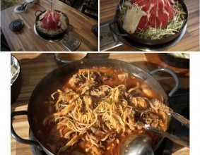 쭌사장의 맛집)동해시맛집 동해물갈비 청담물갈비
