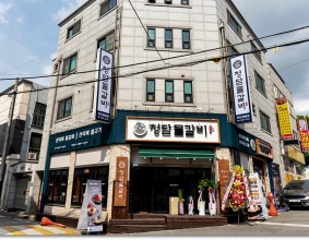 쌍용동술집, 밥집 찾으신다면 청담물갈비로!
