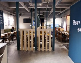 주안 고깃집 청담물갈비 유명한 이유가 있었네~