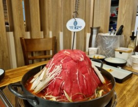 청담물갈비 부천역점 산더미불고기 매콤하게 즐길 수 있는 물갈비예요