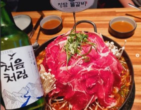 #청담물갈비 #부천맛집 #소주맛집 #내돈내산
