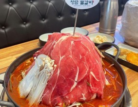 #청담물갈비 #부천역물갈비