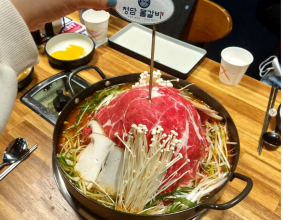 드디어 물갈비 영접