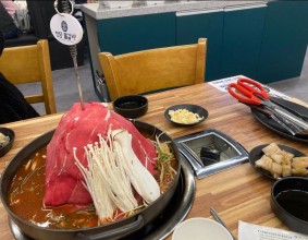 #충주산더미물갈비#충주산더미불고기#청담물갈비#산더미물갈비#충주핫플