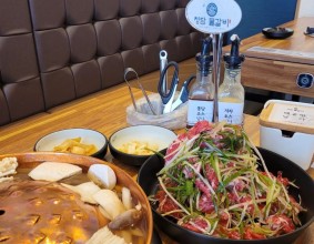 #청담물갈비 #배곧물갈비 #배곧신도시맛집 #산더미물갈비 #배곧청담물갈비
