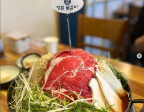 은굥이랑 배곧임장☺️ 살고싶은 토세권 ㅠㅠ #배곧 #청담물갈비 #토모루