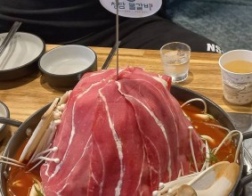 여보랑 여보찐구들이랑 청담물갈비!