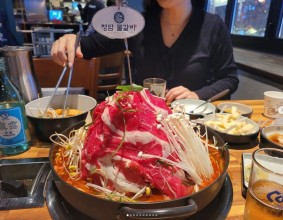 #부천시청 #부천시청맛집 #청담물갈비 #청담물갈비부천