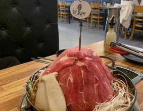 #충주산더미물갈비#충주산더미불고기#청담물갈비#산더미물갈비#충주핫플 19시간