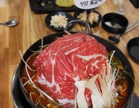 충주 신연수동 맛집 청담물갈비 (산더미 물갈비/산더미불고기)