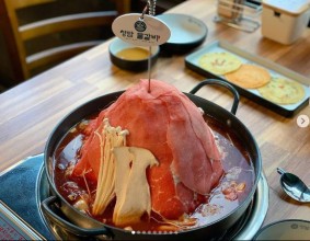 #부천맛집 #부천역맛집 #부천물갈비 #청담물갈비 #청담물갈비부천 #산더미물갈비 #물갈비 #부천초밥 #선경회초밥 #모듬초밥 #초밥 #야식 #평일데이트 #남편이랑 #술스타그램